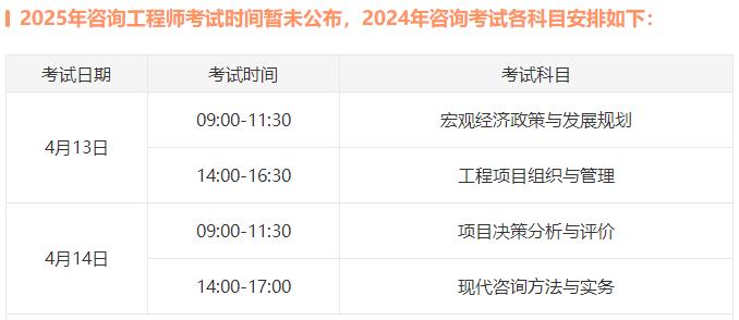 2025澳门历史记录查询,澳门历史记录查询，追溯至2025年的时光之旅