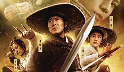 新澳门免费精准龙门客栈,新澳门免费精准龙门客栈，探索未知的游戏世界