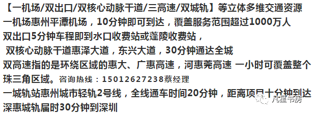 财经 第36页
