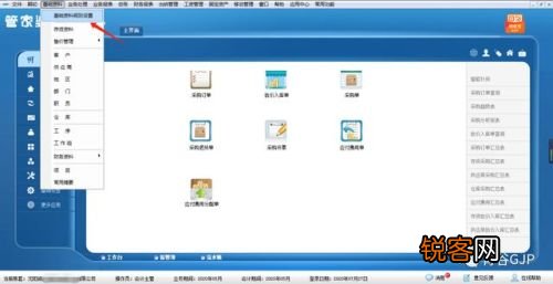 管家婆一肖一码100中奖技巧,管家婆一肖一码，揭秘中奖技巧，探索幸运之门