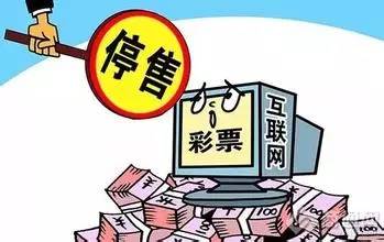 澳门天天开彩大全与违法犯罪问题,澳门天天开彩与违法犯罪问题的探讨