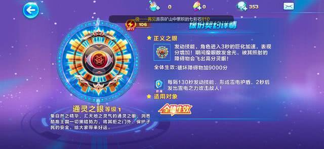 2025天天彩资料大全免费凤凰网,2025天天彩资料大全免费凤凰网——全面解析与深度体验