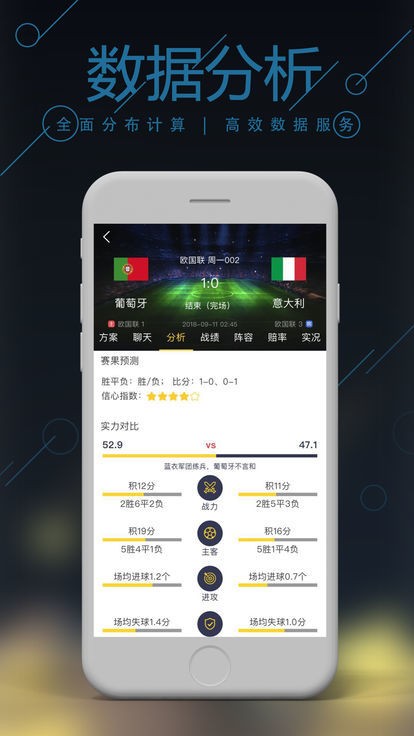百科 第34页