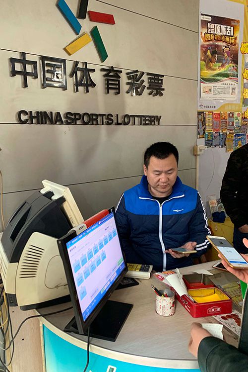 2025老澳门开奖网址,关于澳门彩票的探讨，2025年老澳门开奖网址的解析与观察