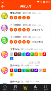 百科 第33页