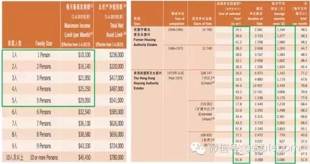 2025年香港港六 彩开奖号码,探索未来彩票奥秘，2025年香港港六开奖号码预测