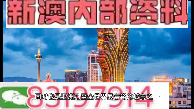 2025新澳门的资料大全下载,澳门未来展望，探索新澳门在2025年的蓝图与机遇——澳门资料大全下载