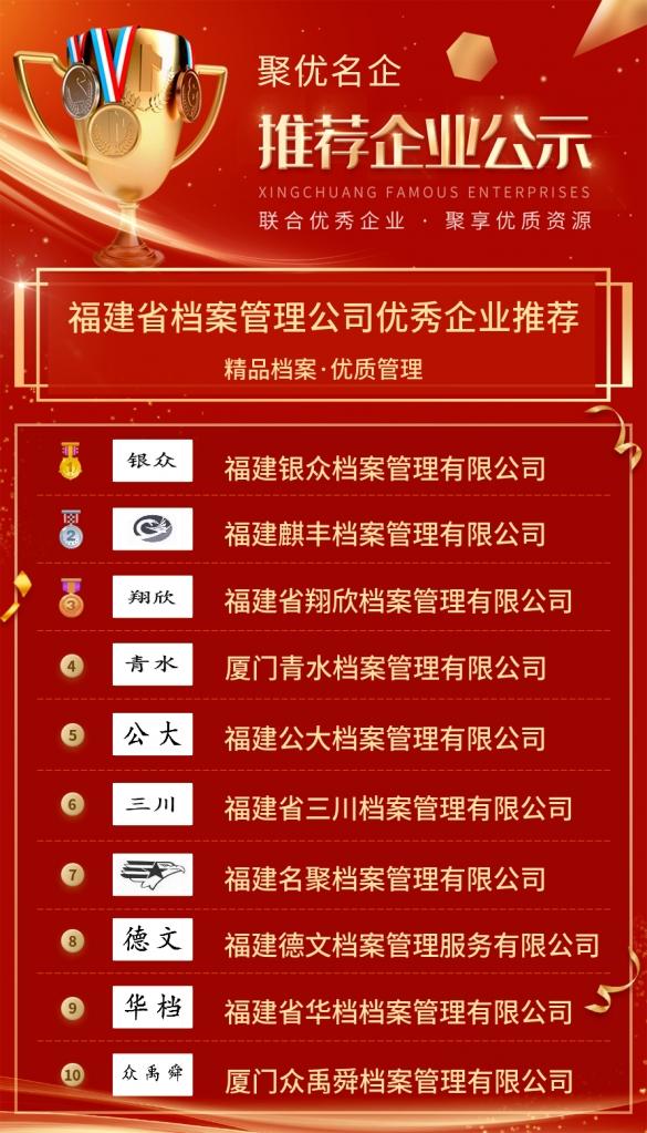 香港正版资料全年免费公开一,香港正版资料全年免费公开，深度解读与探索