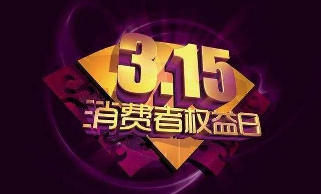 揭秘2025年新奥正版资料免费,揭秘2025年新奥正版资料免费，探寻真实与免费的交汇点