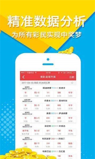 澳门正版免费全年资料大全旅游团,澳门正版免费全年资料大全与精彩旅游团体验