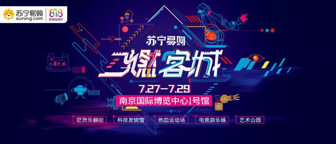 2025新奥彩正版资料,探索未来奥秘，揭秘新奥彩正版资料在2025年的全新面貌