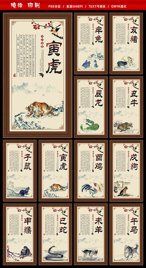 本日挂历有玄机,三六一八可看特猜生肖或者数字,本日挂历有玄机，三六一八可看特猜生肖或数字——探寻背后的秘密