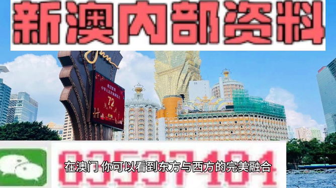 新澳2025资料大全免费,新澳2025资料大全免费，探索与机遇