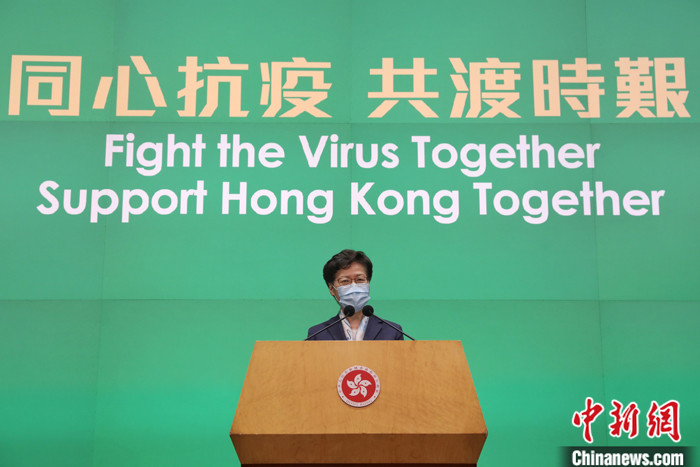 香港资料大全正版资料,香港资料大全正版资料，深度探索香港的多元魅力