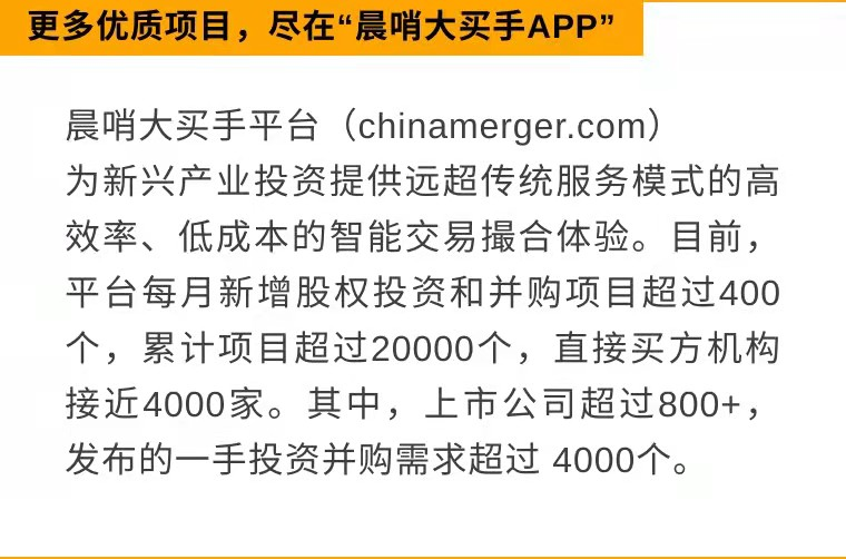 2025新臭精准资料大全,2025新臭精准资料大全——探索未来的关键资源