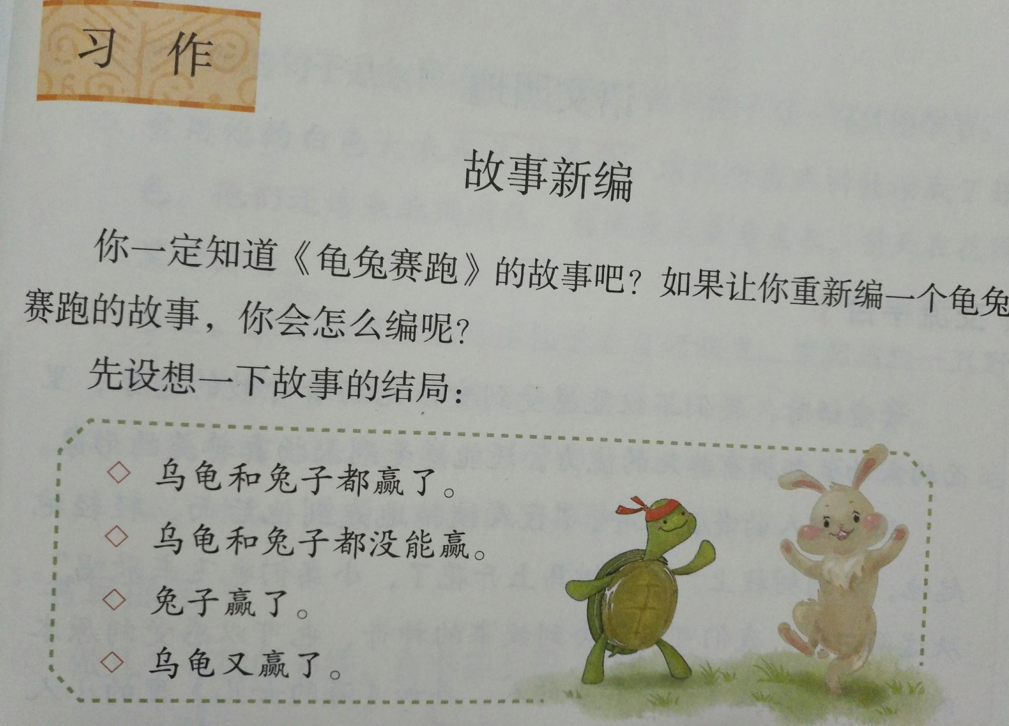 四肖八肖期期准资料精选,四肖八肖期期准资料精选，揭秘精准预测的秘密