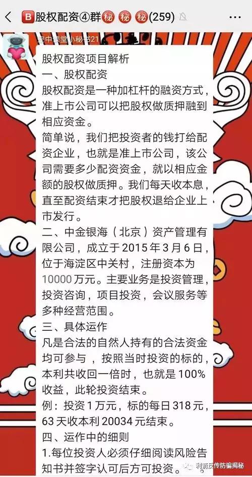 2025年澳门夭天好彩,澳门，在时间的洪流中继续闪耀——迈向2025年澳门夭天好彩