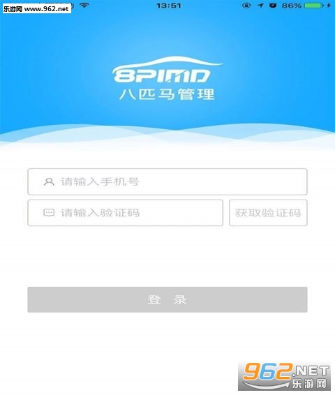 2023澳门特马今晚开奖app,探索澳门特马开奖app的魅力，2023年今晚开奖盛况前瞻