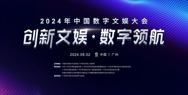 7777788888精准新传真软件功能,探索前沿科技，精准新传真软件功能解析——以7777788888新传真软件为例