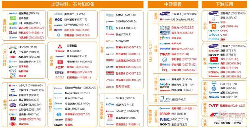 新奥天天开内部资料三巴,新奥天天开内部资料与三巴探究