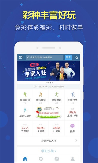 新奥门资料大全正版资料2025,开奖记录,新澳门资料大全正版资料2023年及开奖记录概览