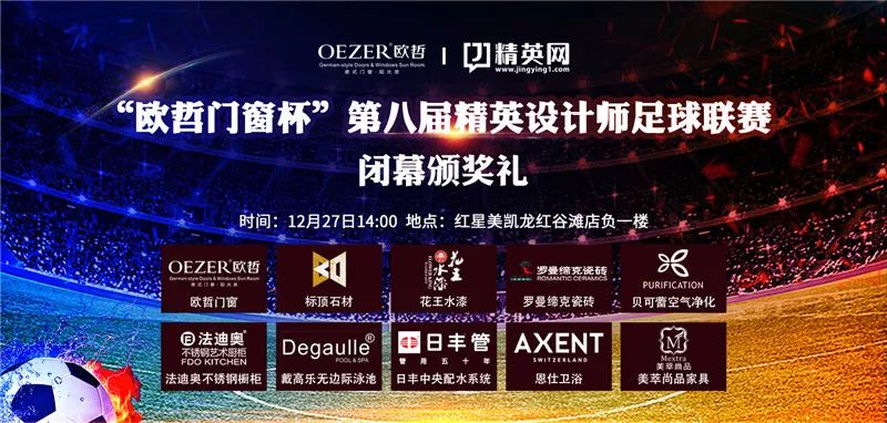 2025今晚新澳门开奖结果,探索未知的幸运之门，2025今晚新澳门开奖结果