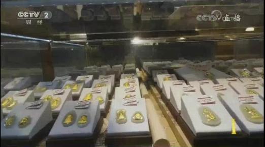 三肖必中特三肖必中,三肖必中特，揭秘彩票背后的秘密与策略