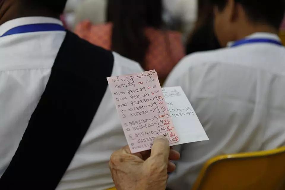 2025天天开彩资料大全免费, 2025天天开彩资料大全免费，探索彩票世界的奥秘与机遇