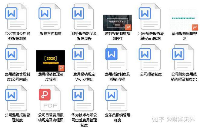 正版免费综合资料大全唯一,正版免费综合资料大全，唯一资源探索与利用