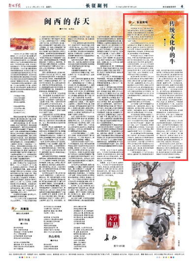 香港开奖十澳门开奖,香港与澳门开奖，文化、历史与社会的交汇点