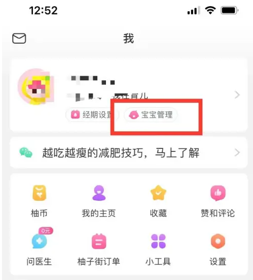 新澳天天彩免费资料2025老,新澳天天彩免费资料2025老，探索与解析