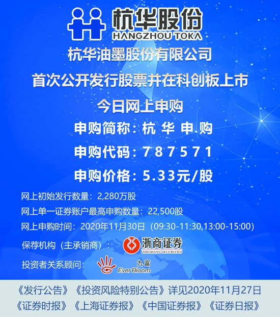 百科 第21页