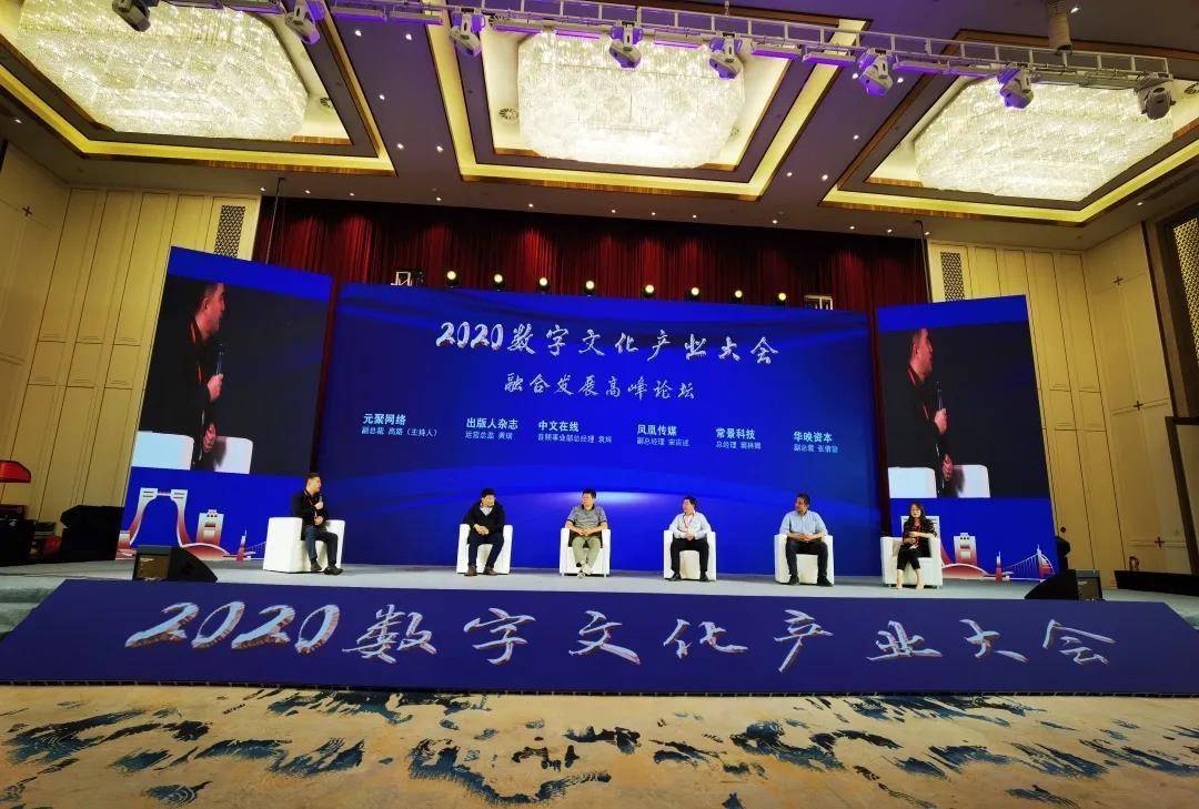 79456CC濠江论坛生肖,探索濠江论坛的生肖文化，一场跨越时空的相遇