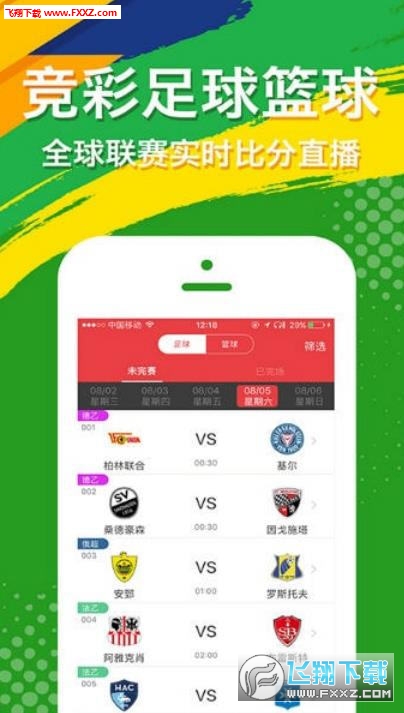 2025澳门天天彩资料大全,澳门天天彩资料大全，探索彩票世界的奥秘与魅力（2025版）