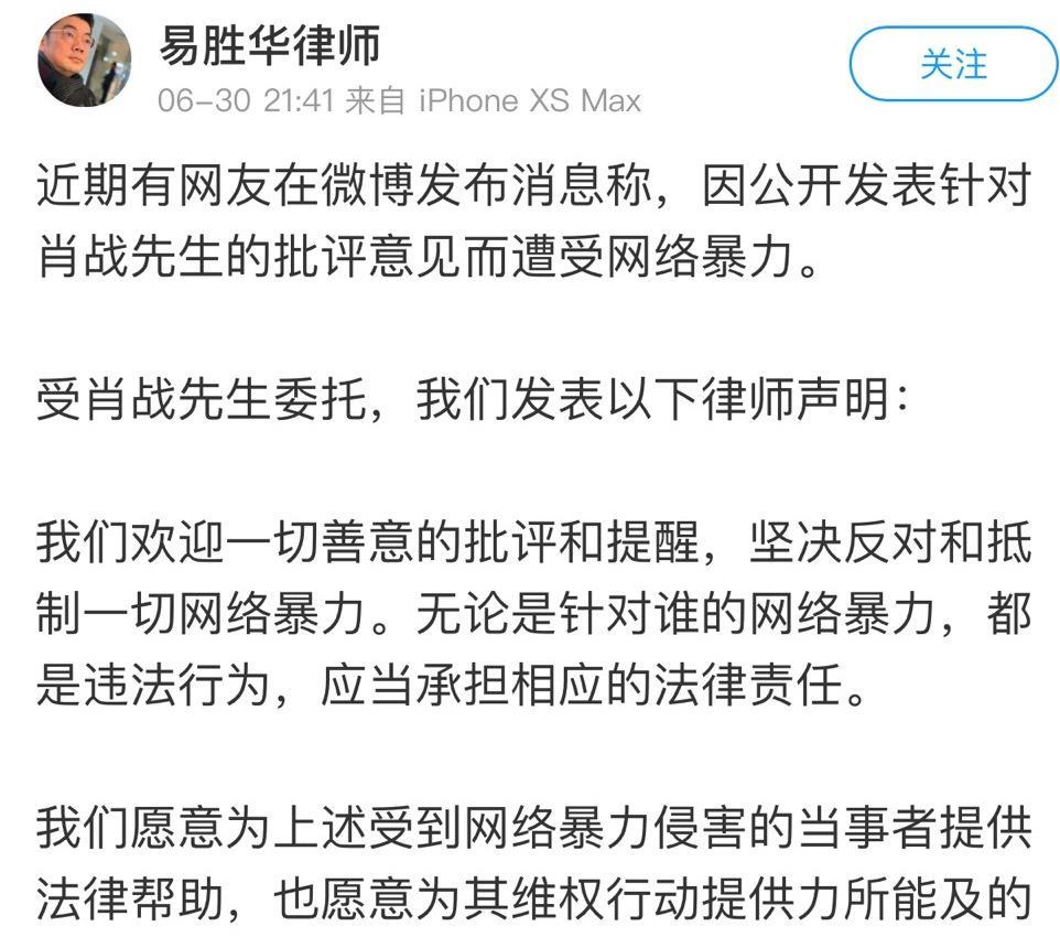 杀肖高手交流论坛最新内容和动态,杀肖高手交流论坛最新内容和动态