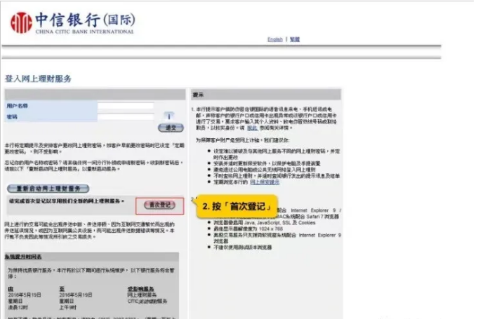 二四六香港管家婆生肖表,二四六香港管家婆生肖表，探寻背后的文化意蕴与实用价值
