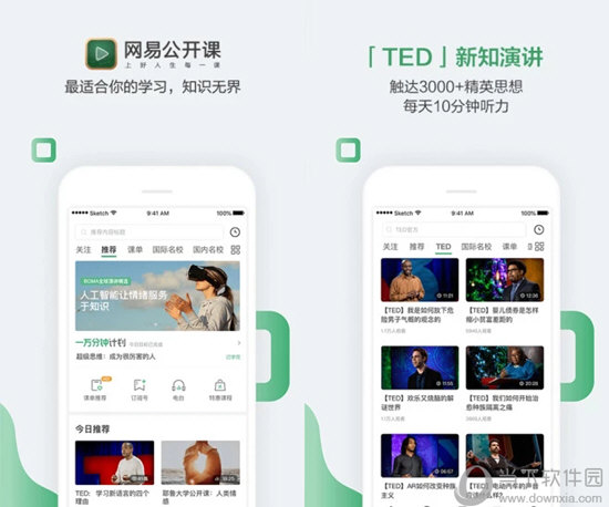 查看澳门开奖资料,澳门开奖资料查看，探索彩票世界的神秘之门