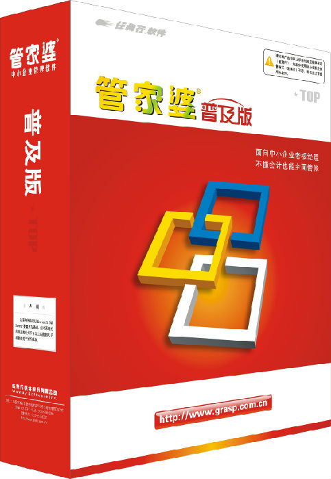 管家婆一肖-一码-一中,管家婆一肖一码一中——揭秘背后的故事与智慧
