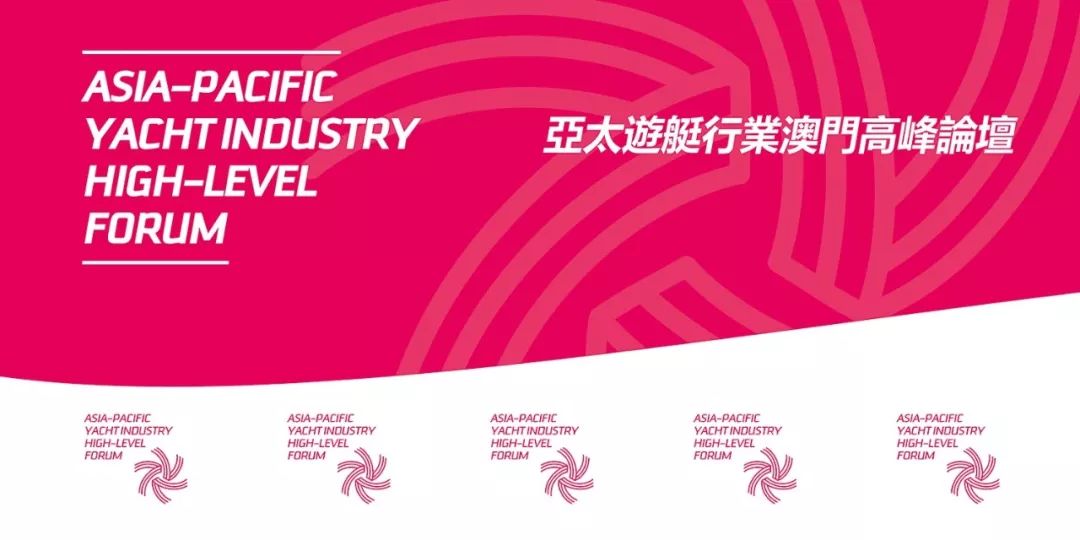 2025澳门资料免费大全,权威资料,澳门资料权威指南，迈向未来的免费大全（2025版）