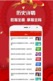 推荐 第21页