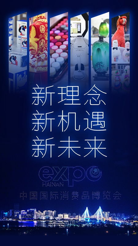 2025新澳历史开奖,揭秘新澳历史开奖，探寻未来的幸运之门（关键词，新澳历史开奖）