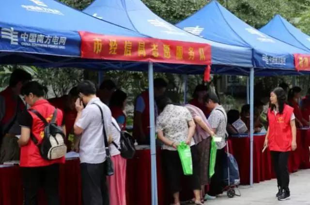 新奥资料免费精准大全,新奥资料免费精准大全，探索与利用