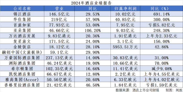 澳门今晚开奖结果2023年,澳门今晚开奖结果2023年，探索彩票背后的故事与期待
