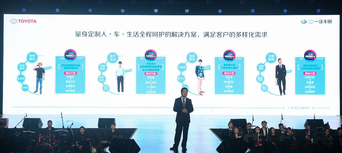 2025新澳天天免费资料,探索未来，揭秘2025新澳天天免费资料