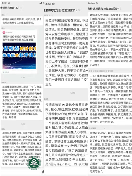 2025年正版资料免费大全一肖 含义,探索未来，理解2025年正版资料免费大全一肖的含义