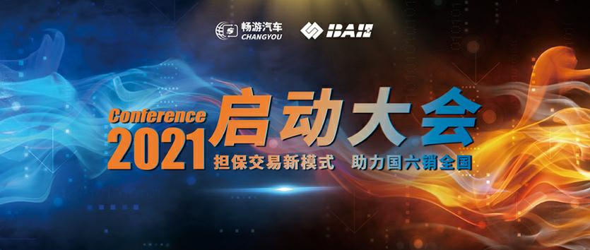 推荐 第16页