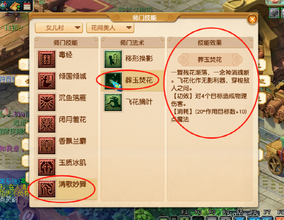 4949免费资料大全正版,探索4949免费资料大全正版的奥秘与价值
