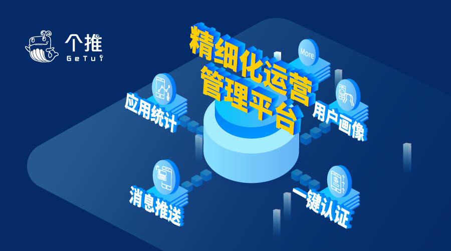 新澳天天开奖资料大全105,新澳天天开奖资料大全，探索数字世界的奥秘（第105期）