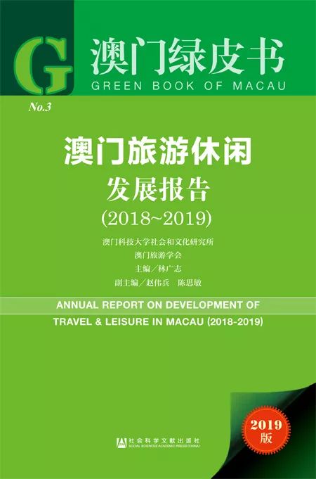 财经 第13页