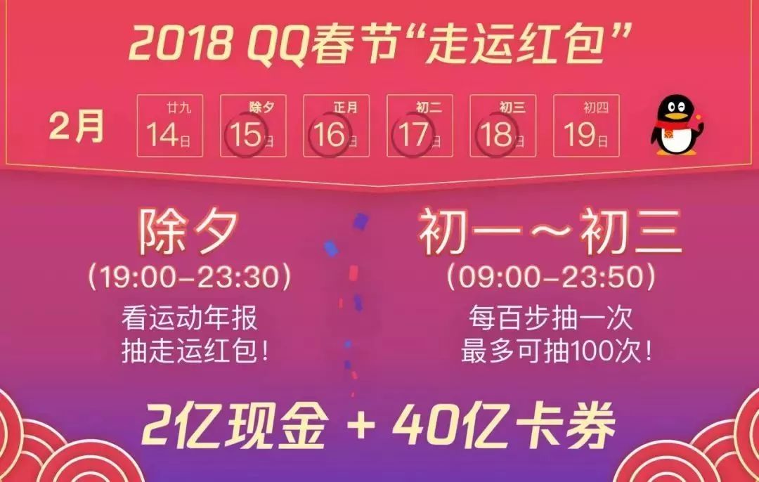 2025年新澳门今晚开奖结果,探索未来之门，2025年新澳门今晚开奖结果揭晓